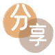 花呗海口套现💳24小时在线接单商家秒回款服务平台
